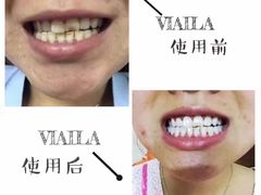 -泰康拜博口腔(凯迪大厦店)