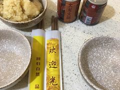 -大龙火锅(老店)