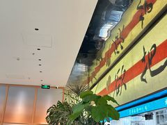 -桂满陇·蟹黄小笼汤包(中山公园店)
