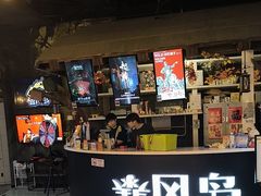 -暴风岛沉浸式体验馆(百联世纪店)