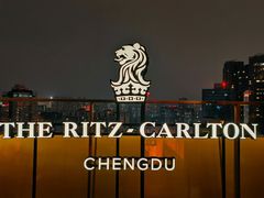 -富力丽思卡尔顿酒店·FLAIR餐厅酒吧