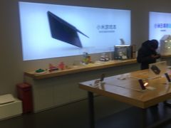 -小米之家(长宁中山公园龙之梦店)