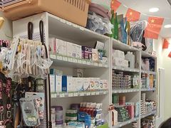 -悦宠凯宝动物医院·牙科·皮肤科(朝阳北路店)