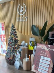 点击看大图 -宥莉·ULLY 痘敏肌•科技皮肤管理中心