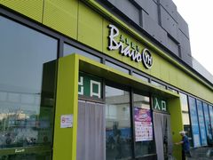 -永辉超市(鲁谷店)