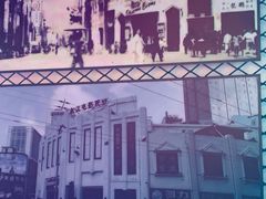 -永汉电影院(北京路总店)