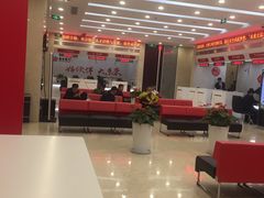 -南京银行(上海分行营业部)