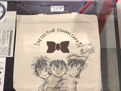 -青山刚昌故乡馆