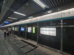 -平安里(地铁站)