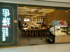 -银座mall(东直门店)