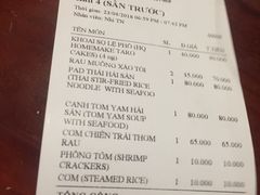 账单-Thai Market Restaurant( 04 Tran Quoc Toan)
