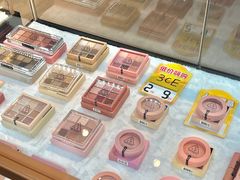 -韩国商品交易中心