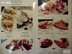 201006041140-维兰西餐(万泉河店)