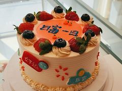 -蜂蝶来饼店(拱北总店)