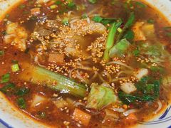 -大嘻咹biangbiang面(历史博物馆店)