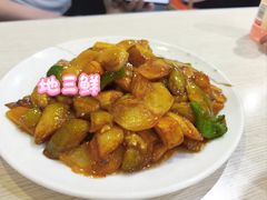 -尚品天城