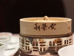 -新荣记(建国门外大街店)