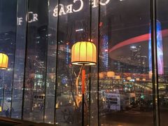 -Ministry of Crab•MOC(交子大道店)