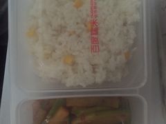 -老广酒楼(樱花店)