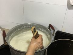-好吃狗凉糕总店