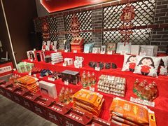 -山芋腔苏北菜(盐城滨海店)
