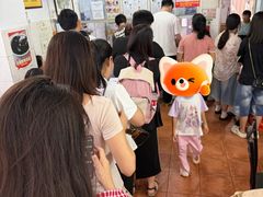 -五福堂龟苓膏(河东北山店)