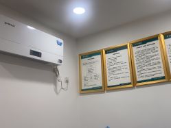 -重庆军科整形美容医院