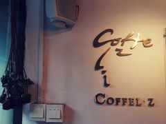 -COFFELIZ COFFEE