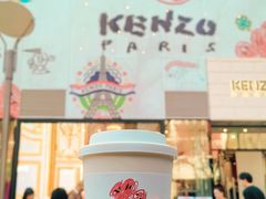 -KENZO(北京三里屯店)