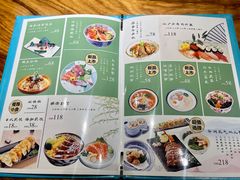 -江户前寿司(好运街店)