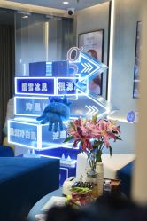 -JY·VALMONT法儿曼官方面护·海菲秀黑钻体验中心