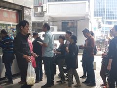 -袁大头包子(光华路店)