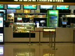 -中影国际影城(大唐西市4K临境音店)