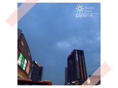 -有钳洞庭湖小龙虾大闸蟹(金楠天街店)