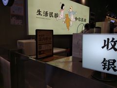 -我是酸奶君(壹方城店)