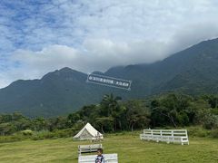 -七娘山