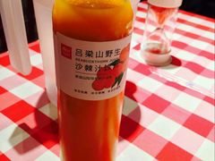 吕梁山野生沙棘汁杯-西贝莜面村(上海百联西郊店)