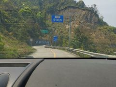 -玉苍山国家森林公园