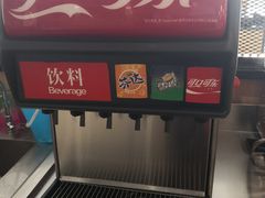 -醉得意(马驹桥店)