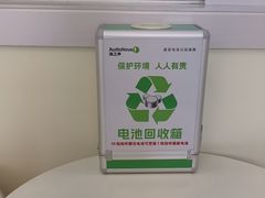 -海之声助听器(武宁南路店)