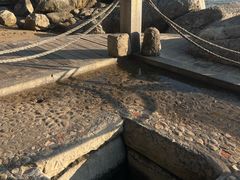 -宋井风景区
