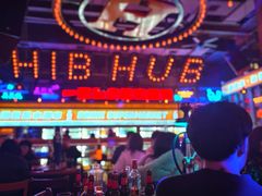 -HIB HUB公社(解放西路店)