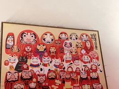 -YAMAKAWA(龙湖胥江天街店)