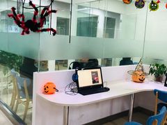 -诺亚雅思托福北郊中心(凤城路店)