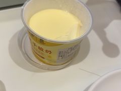 -紫光园(马桥店)