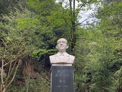 -鄣山大峡谷