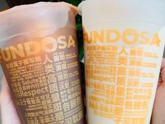 -放哈·甜醅子奶茶创造者(正宁路店)