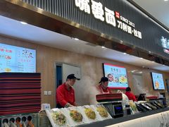 -首创奥特莱斯(北京店)