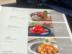 -广州富力丽思卡尔顿酒店·丽轩·粤菜