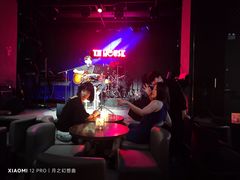 -TZ House音乐现场(茅台店)